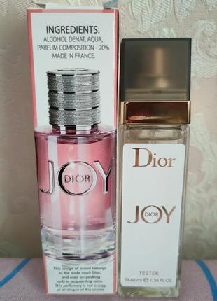 Парфюм в стиле dior joy. 40 мл. Хорошее качество