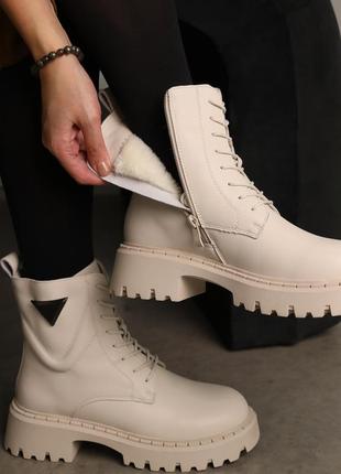 Топовые бежевые женские зимние высокие ботинки на массивной подошве кожаные,натуральная ко...