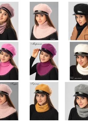 Жіноча кепі ангора  кепи зимова зима супер якість 6051 фото