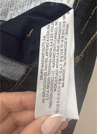 Джинсы massimo dutti4 фото