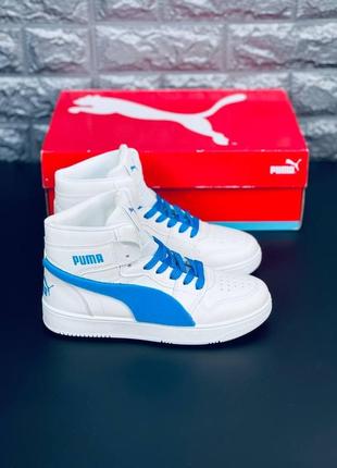 Кроссовки пума puma white/blue женские стильные пума, хит продажа!3 фото