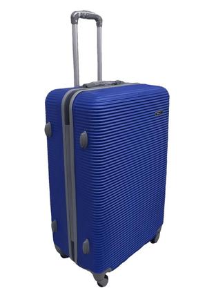 Велика дорожня пластикова валіза на 4 колесах розмір l milano синя валіза чотириколісна чемодан на колесах3 фото
