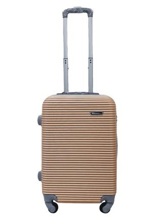 Пластиковый чемодан четырехколесный ручная кладь carbon размер s шампань дорожный небольшой чемоданчик