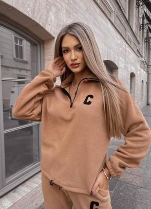 Теплий костюм