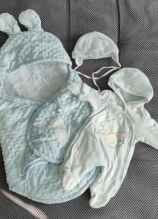 Комплект на виписку