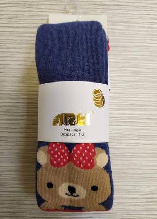 Махровые колготки для малышек мишка arti 80/92