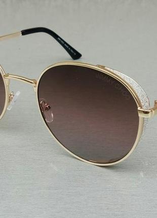Jimmy choo очки женские солнцезащитные круглые коричневые в золотой металлической оправе