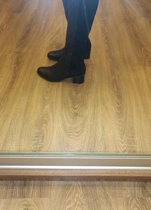 Зимние сапоги