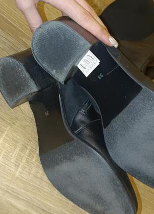 Зимние сапоги