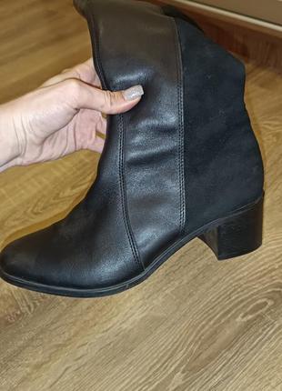 Зимние сапоги