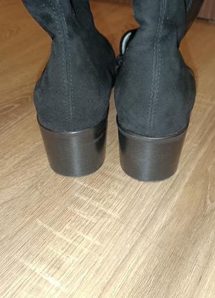 Зимние сапоги