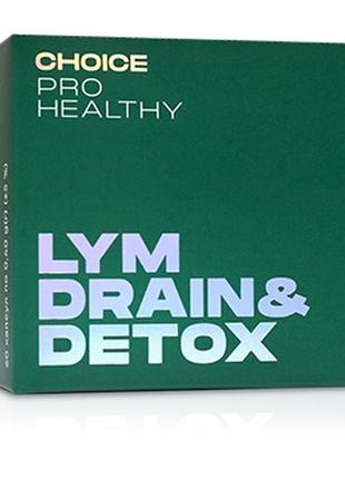 Lym drain&detox -очищення організму,дренаж лімфосистеми1 фото