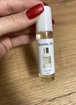 Santal 33 le labo