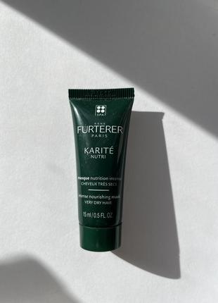 Питательная маска rene furterer karite intense nourishing mask пробник тестер 15 мл