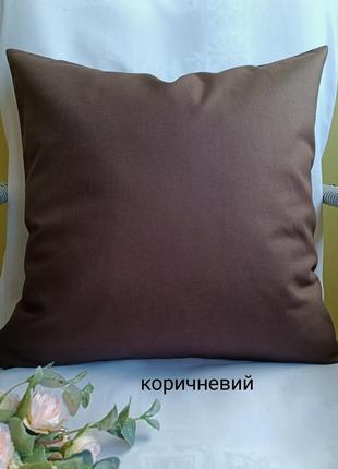 Декоративна наволочка 40*40 коричнева для декора, чохли на подушки, коричневі наволочки на блискавці
