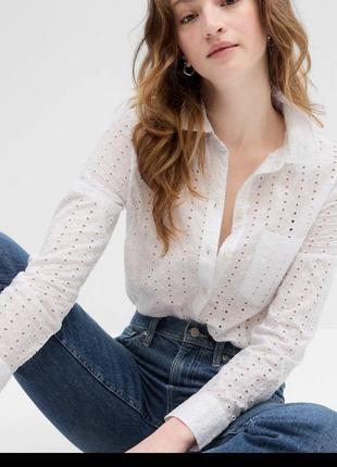 Натуральная рубашка прошва бойфренд