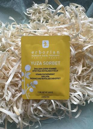 Дневная увлажняющая защитная эмульсия erborian yuza sorbet пробник 1,5 мл