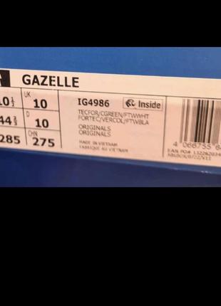 Кроссовки adidas gazelle2 фото