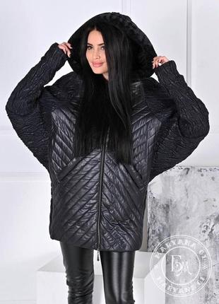 Стильна зимова куртка кокон oversize з капюшоном