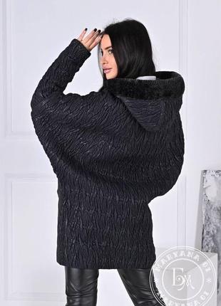 Стильна зимова куртка кокон oversize з капюшоном9 фото