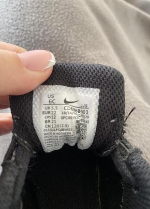 Детские кроссовки nike air max 90 салаттер.