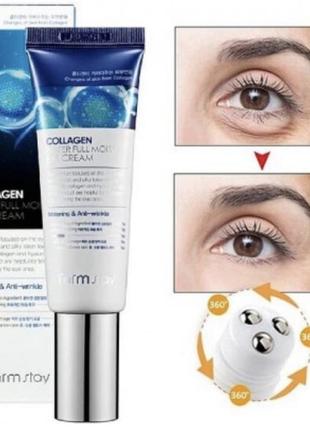 Сироватка-ролик для шкіри навколо очей з колагеном farmstay collagen water full moist rolling eye serum, 25 мл