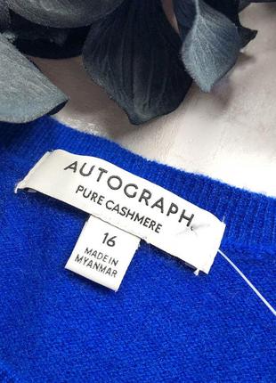 Стильный мягусенький кашемировый кардиганчик autograph трендового цвета синий электрик на пуговках9 фото