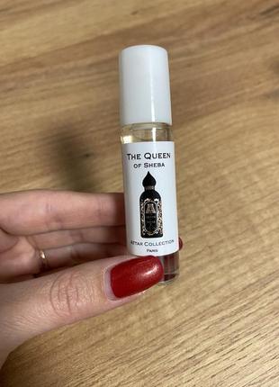 Attar collection queen of sheba