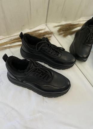 Кроссовки женские кожаные зимние на меху