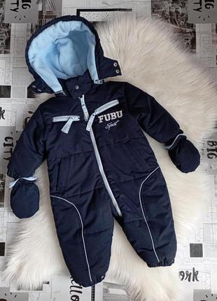 Зимовий комбінезон fubu