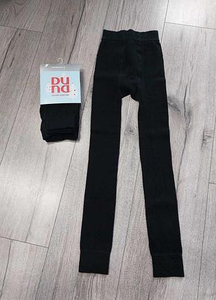 Подштанники детские