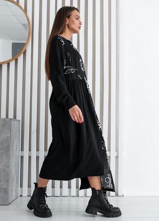 Демисезонное платье миди фрей длины штапельное с поясом 42-56 размеры черный2 фото