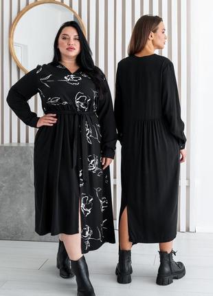 Демисезонное платье миди фрей длины штапельное с поясом 42-56 размеры черный3 фото