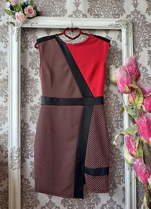 Шикарна сукня