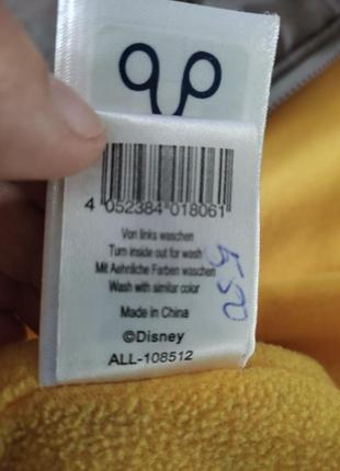 Куртка рост 128 7