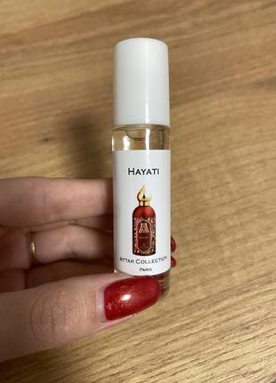 Attar hayati масляні парфуми духи масло