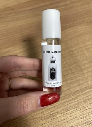 Attar collection musk kashmir 8ml оригінал