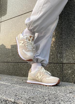 New balance 574 beige/сream pink