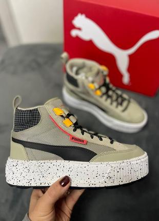 Ботинки puma