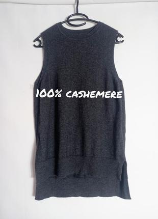 100% кашемир, кашемировый топ / футболка от uniqlo