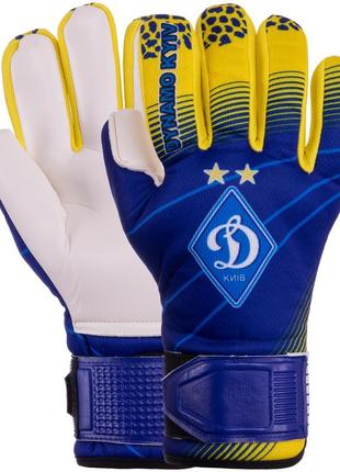 Вратарские перчатки dynamo 🔥размер 8-10 черный-синий-желтый
