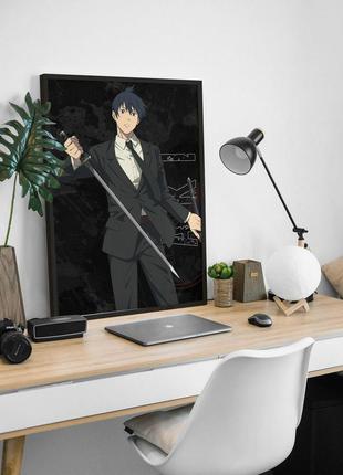 Набор постеров аниме chainsaw man / человек-бензопила / почита / пауэр / дэнджи / 8 шт