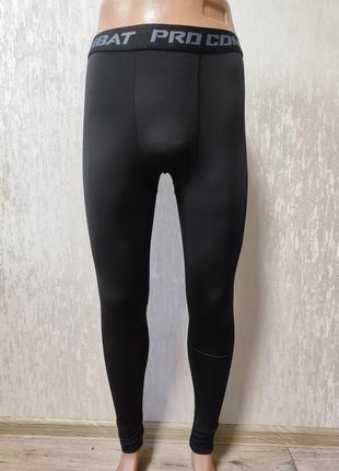 Мужские компрессионные лосины, леггинсы