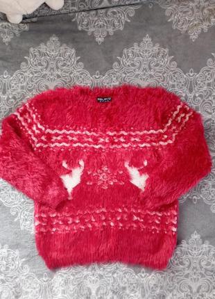 Новогодний свитер травка