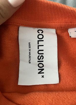 Худі collusion 2