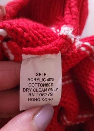 Светр під горло 60%котон. 5