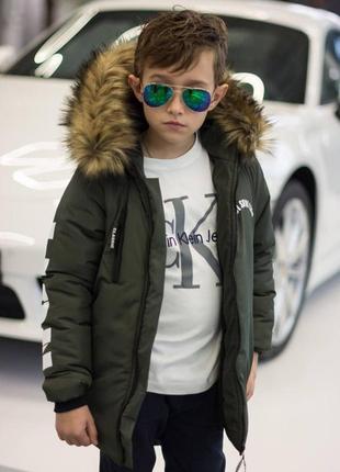 Дитяча куртка зима - хлопчик, дівчинка 2