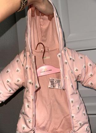 Комбінезон 5