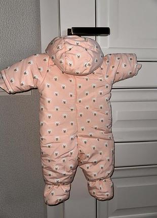 Комбінезон 2