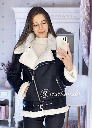 Дубленка в стиле zara💫☺️